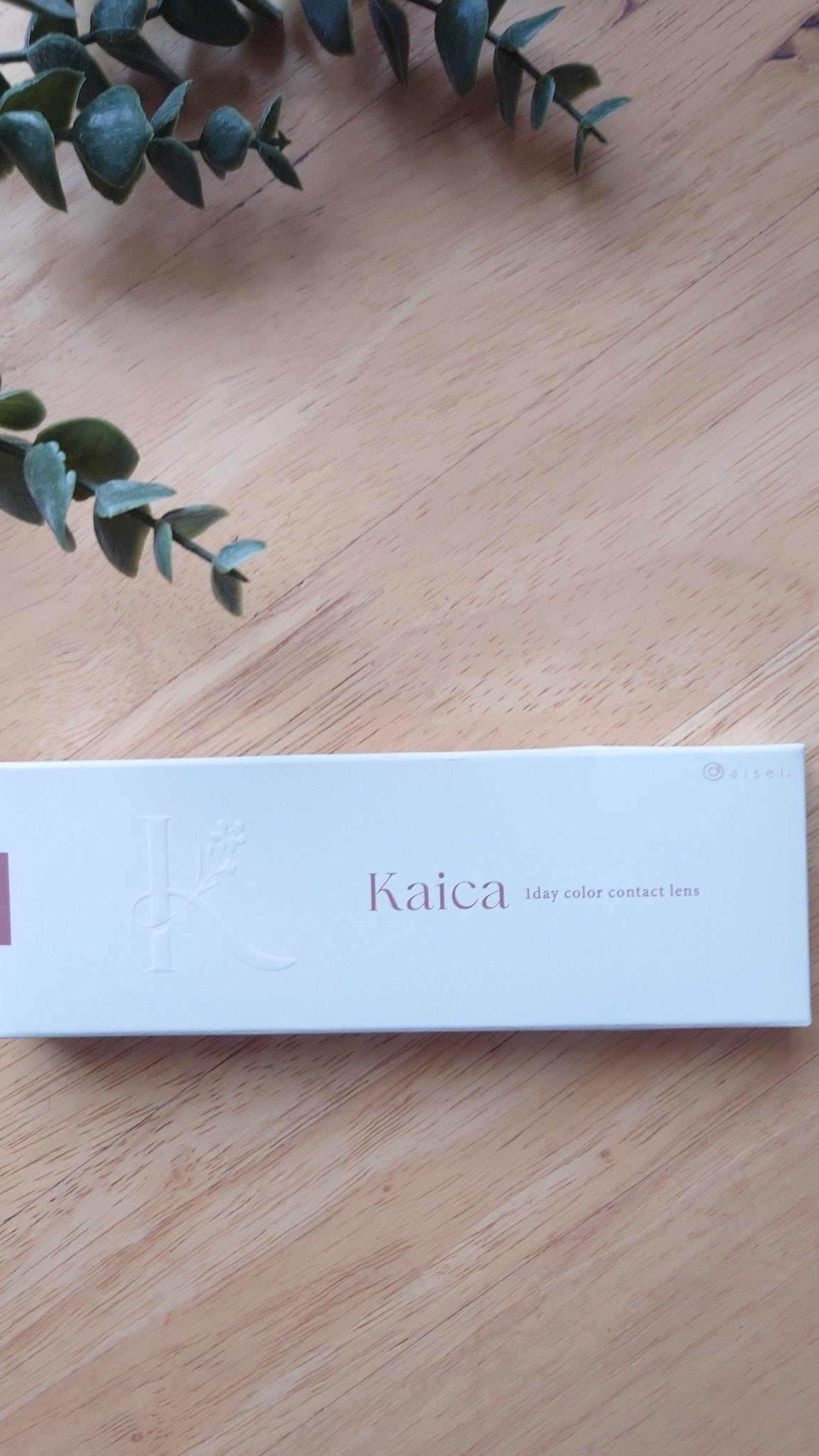 Kaica 1day/Kaica/ワンデー(1DAY)カラコンを使ったクチコミ(1枚目)