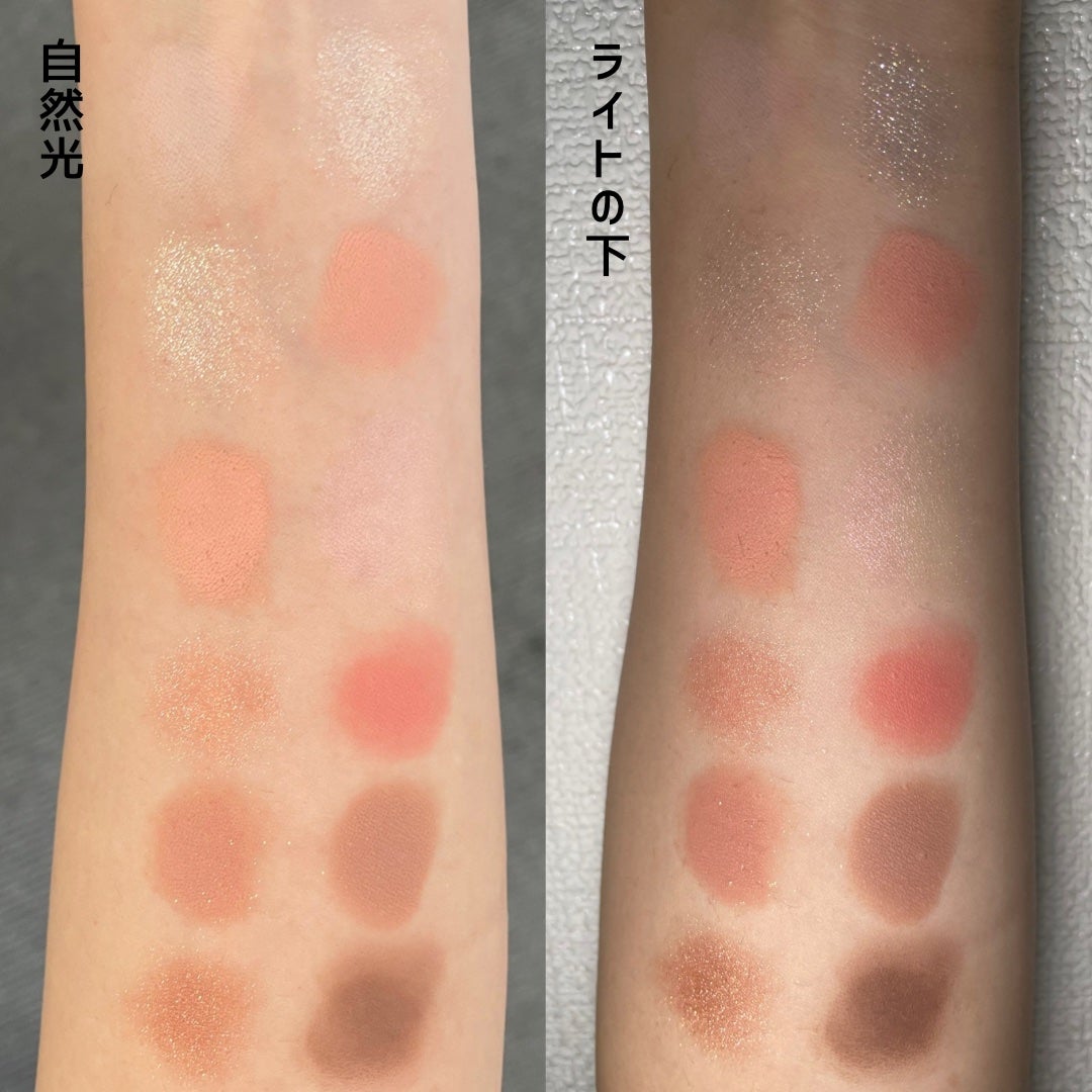 プロ アイ パレット エアー/CLIO/アイシャドウパレットを使ったクチコミ(4枚目)