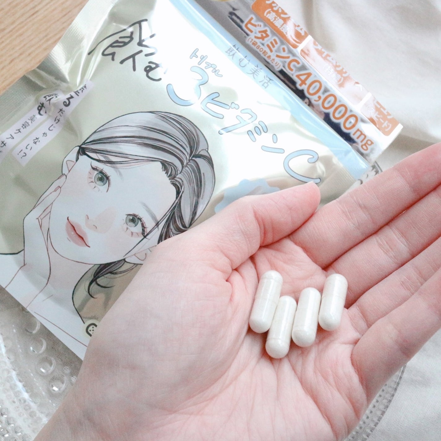 飲む白玉グルタチ/ピルボックス/美容サプリメントを使ったクチコミ(3枚目)