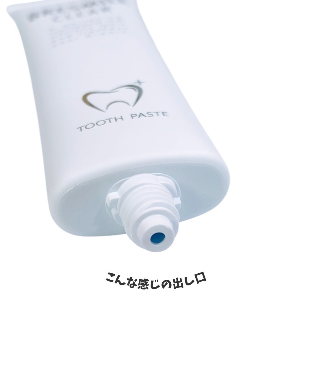 ブレスマイルクリア/BRESMILE(ブレスマイル)/歯磨き粉を使ったクチコミ(3枚目)