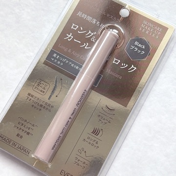 ロング＆カールマスカラ/EVERYYOU/マスカラを使ったクチコミ（3枚目）