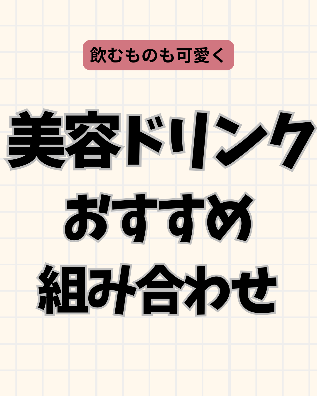 カゴメトマトジュース 食塩無添加/カゴメ/野菜ジュースを使ったクチコミ（1枚目）