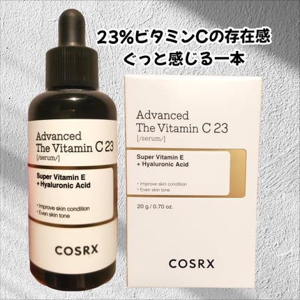 RXアドバンスド ザ・ビタミンC23セラム/COSRX/美容液を使ったクチコミ(1枚目)