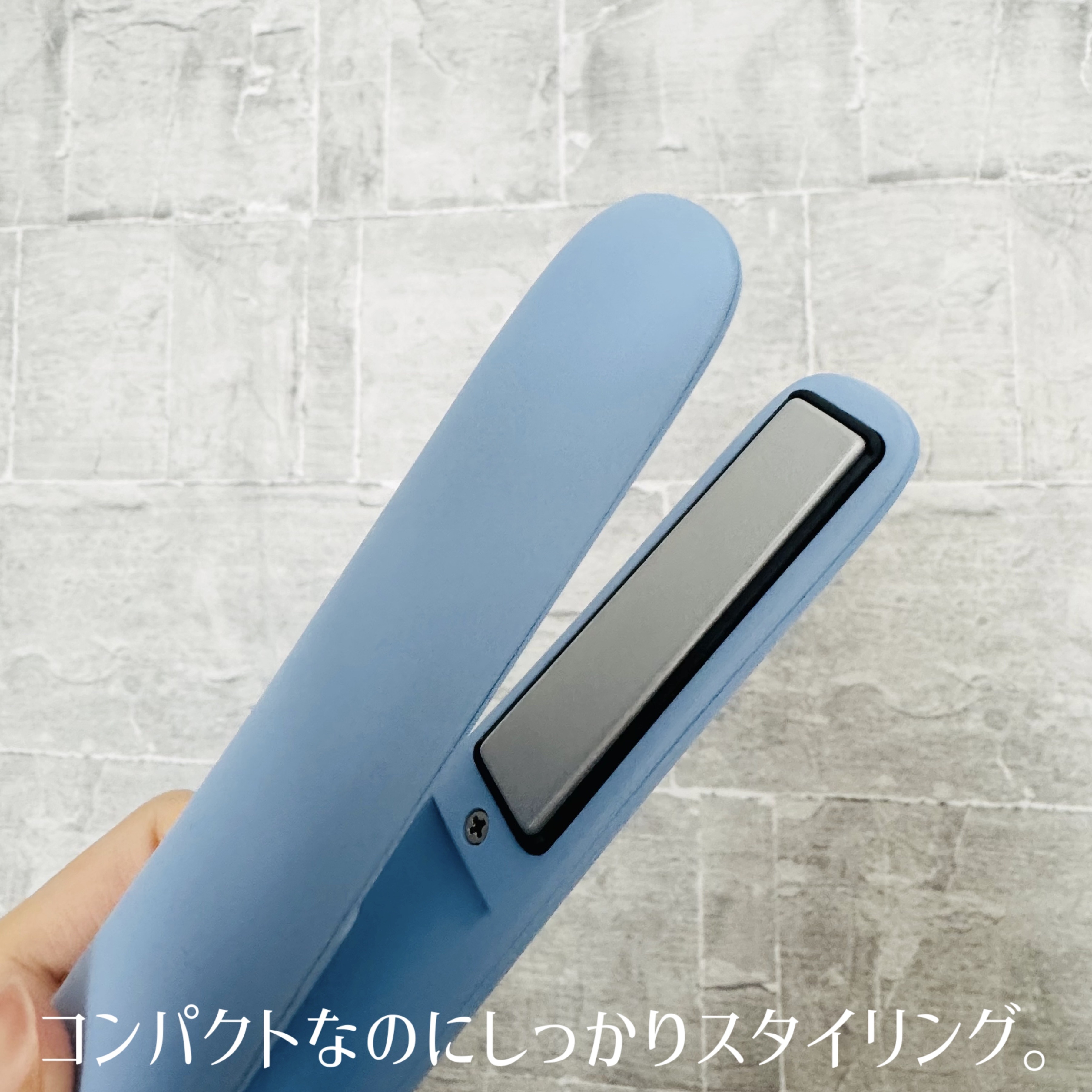 サロニア　コードレス ストレートヘアアイロン/SALONIA/ストレートアイロンを使ったクチコミ（2枚目）