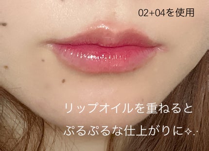 ジェリータトゥーティント/ベリサム/リップティントを使ったクチコミ(4枚目)