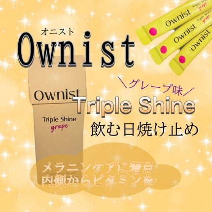 ããªãã«ã·ã£ã€ã³ ã°ã¬ãŒã/Ownist/çŸå®¹ãµããªã¡ã³ãã䜿ã£ãã¯ãã³ãïŒ1æç®ïŒ