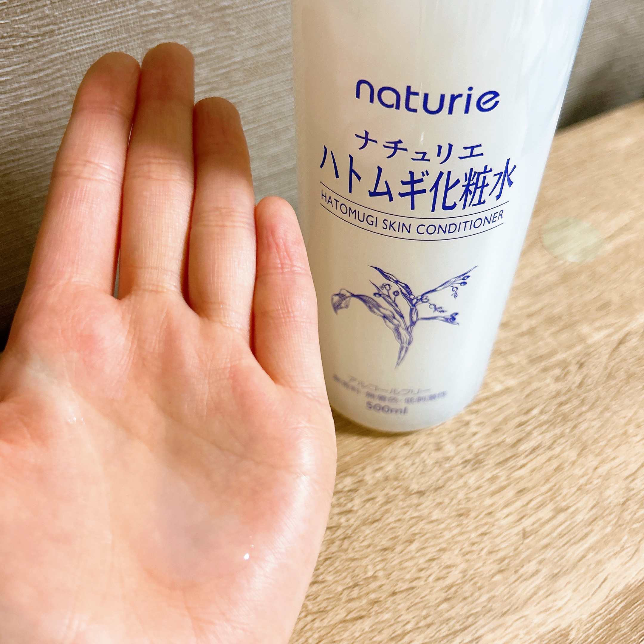 ハトムギ化粧水(ナチュリエ スキンコンディショナー R )/ナチュリエ/化粧水を使ったクチコミ（2枚目）