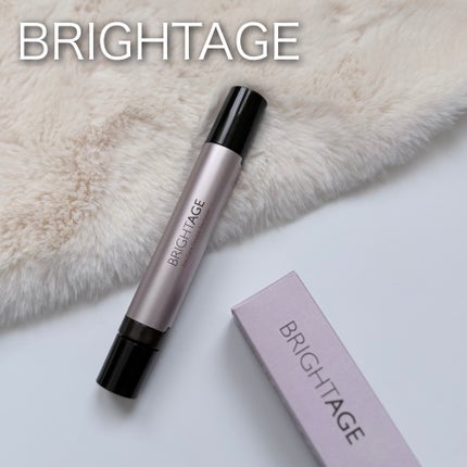 アイゾーン ダブルリバイタライザー/BRIGHTAGE/アイケア・アイクリームを使ったクチコミ(1枚目)