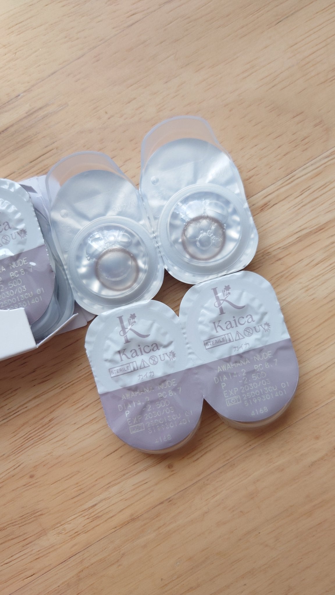 Kaica 1day/Kaica/ワンデー(1DAY)カラコンを使ったクチコミ(2枚目)