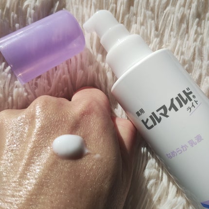 ヒルマイルドライト なめらか乳液/健栄製薬/乳液を使ったクチコミ(2枚目)