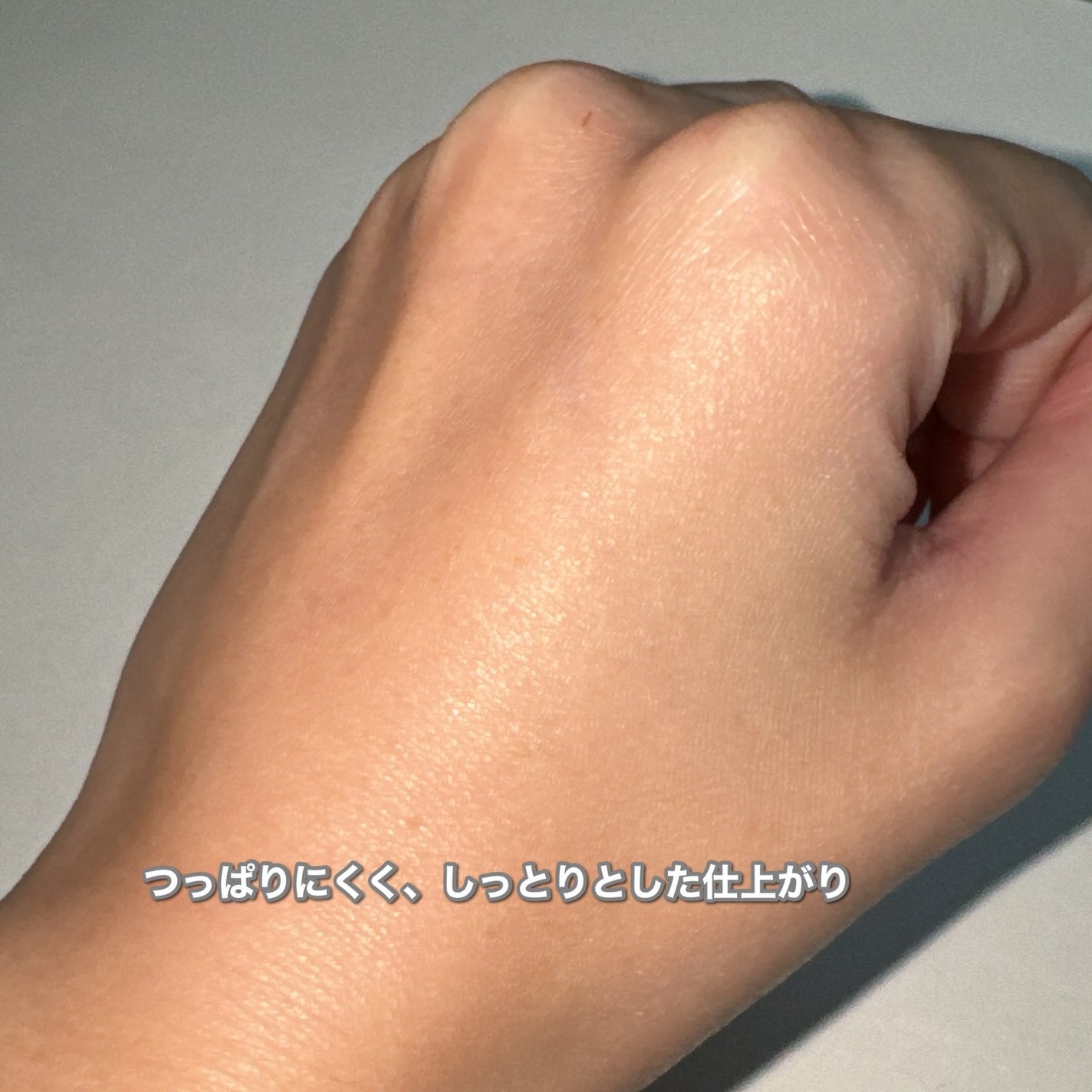 ティーツリージェルクレンジングオイル/KindStep/クレンジングジェルを使ったクチコミ(5枚目)