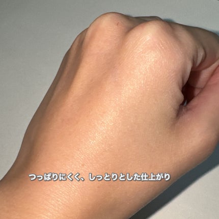 ティーツリージェルクレンジングオイル/KindStep/クレンジングジェルを使ったクチコミ(5枚目)