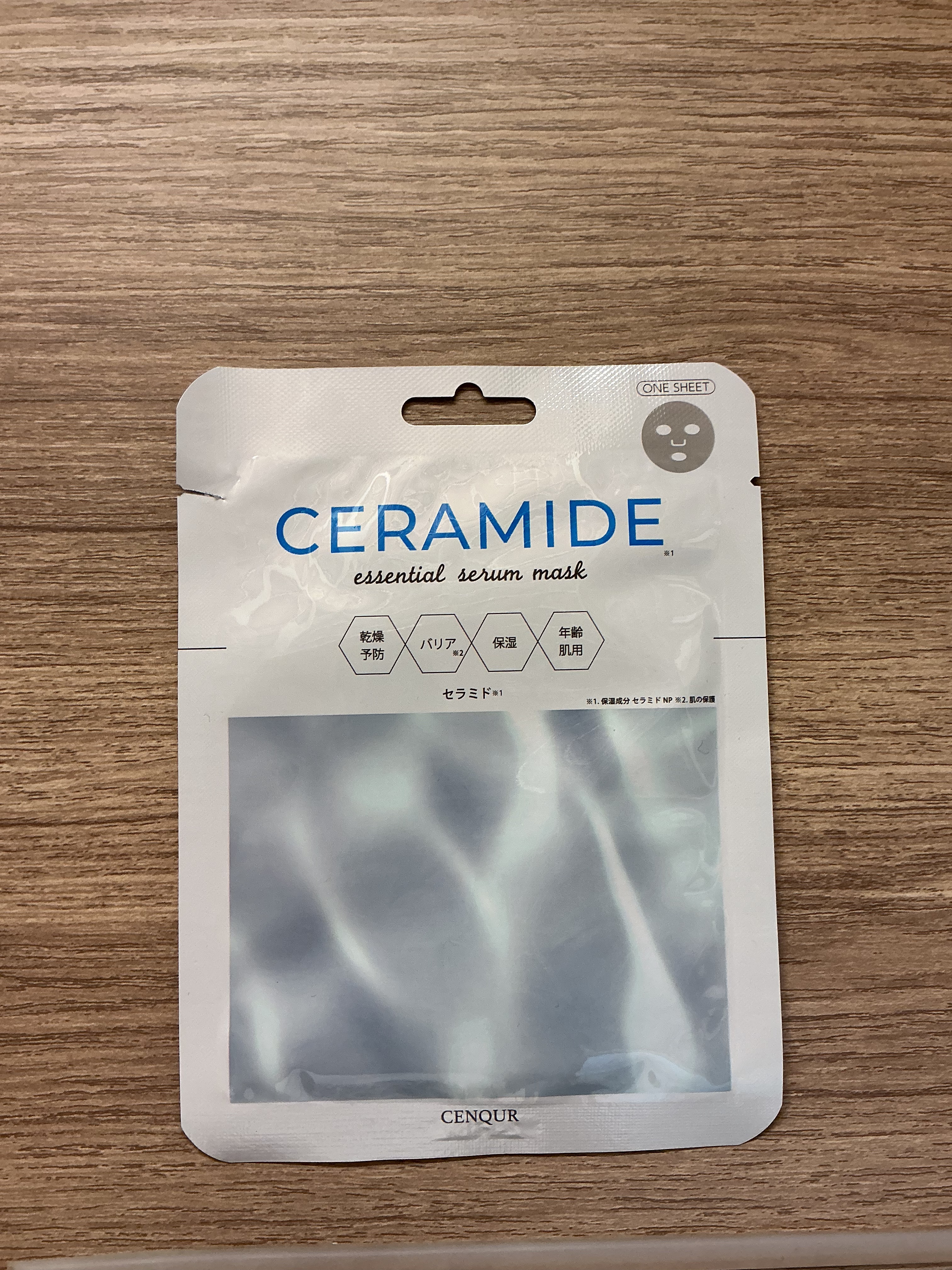 CENQUR エッセンシャルセラムマスク セラミドのクチコミ「【使った商品】
CENQURエッセンシャルセラムマスク セラミド¥55

【商品の特徴】
セラ.....」（1枚目）