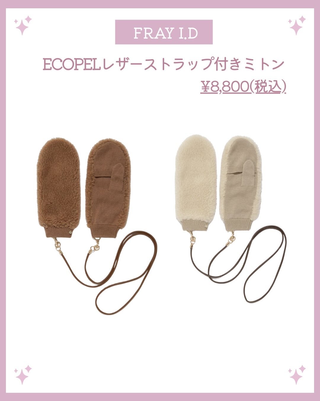 akiðçŸåœ¹çŸå®¹éšå¡ð°ð on LIPS ãðãŠãµã®ãªã³ã©ã€ã³æè¢ð§€ðð/ä»ã®æçš¿ã¯ãã¡ãã§ãâ¶ïž@__f..ãïŒ5æç®ïŒ