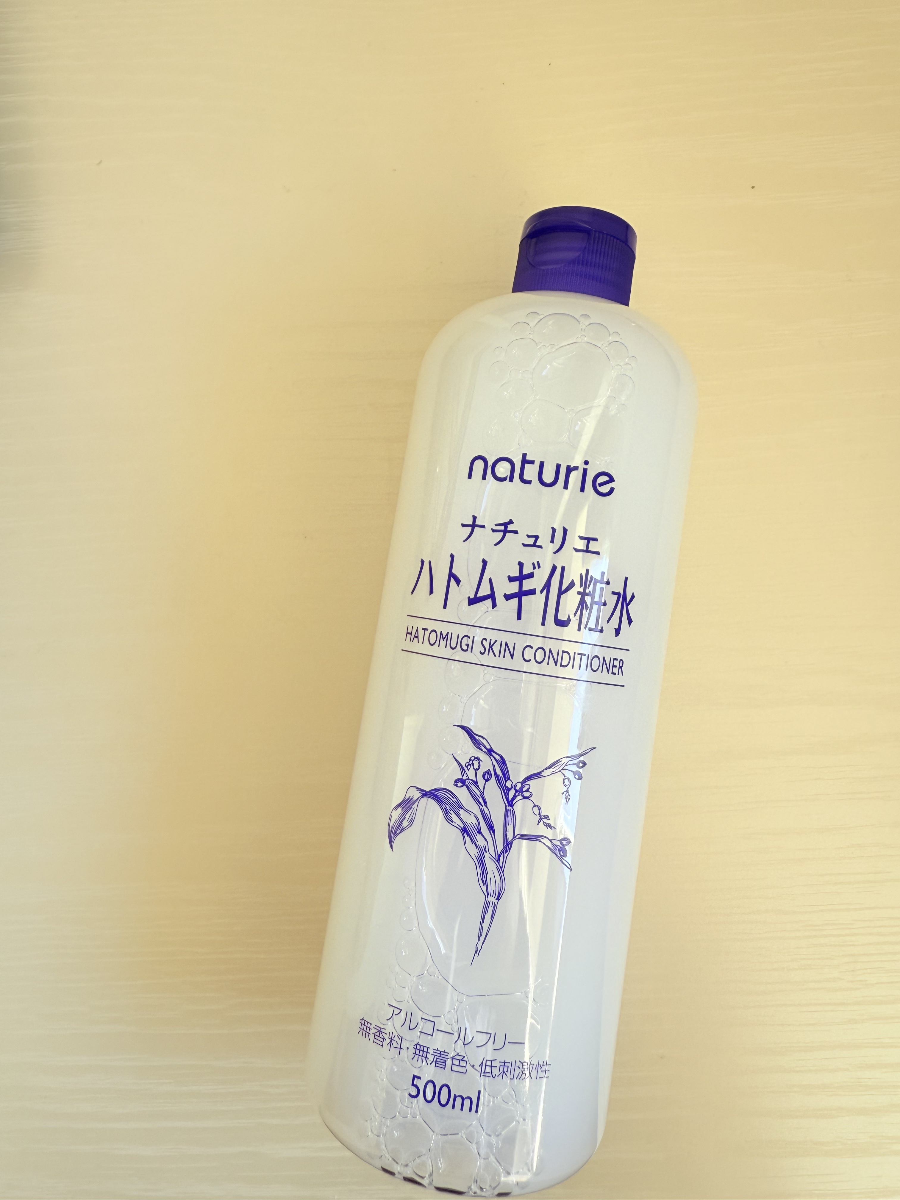 ハトムギ化粧水(ナチュリエ スキンコンディショナー R )/ナチュリエ/化粧水を使ったクチコミ（1枚目）