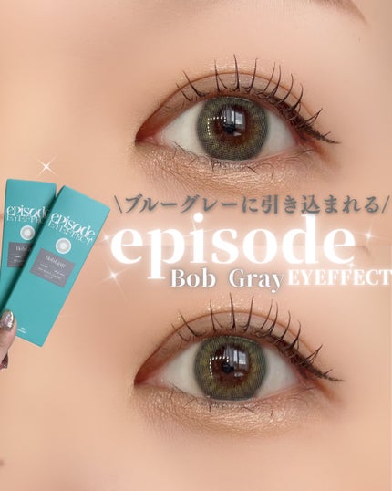 エピソード アイフェクト 1day/pia/ワンデー(1DAY)カラコンを使ったクチコミ(1枚目)