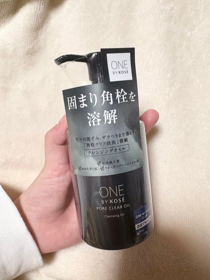 レブロン キス シュガー スクラブ/REVLON/リップスクラブを使ったクチコミ(3枚目)