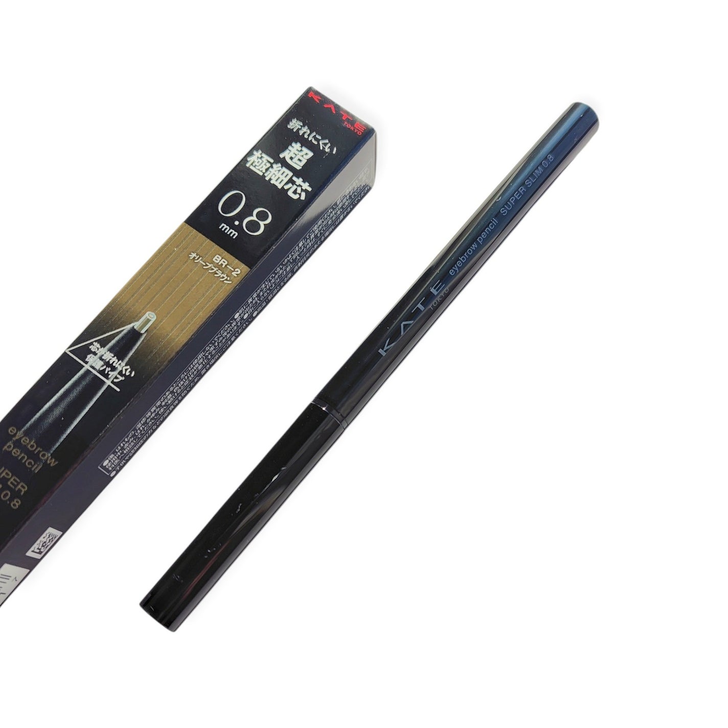 ケイト アイブロウペンシルスーパースリム0.8/KATE/アイブロウペンシルを使ったクチコミ(1枚目)