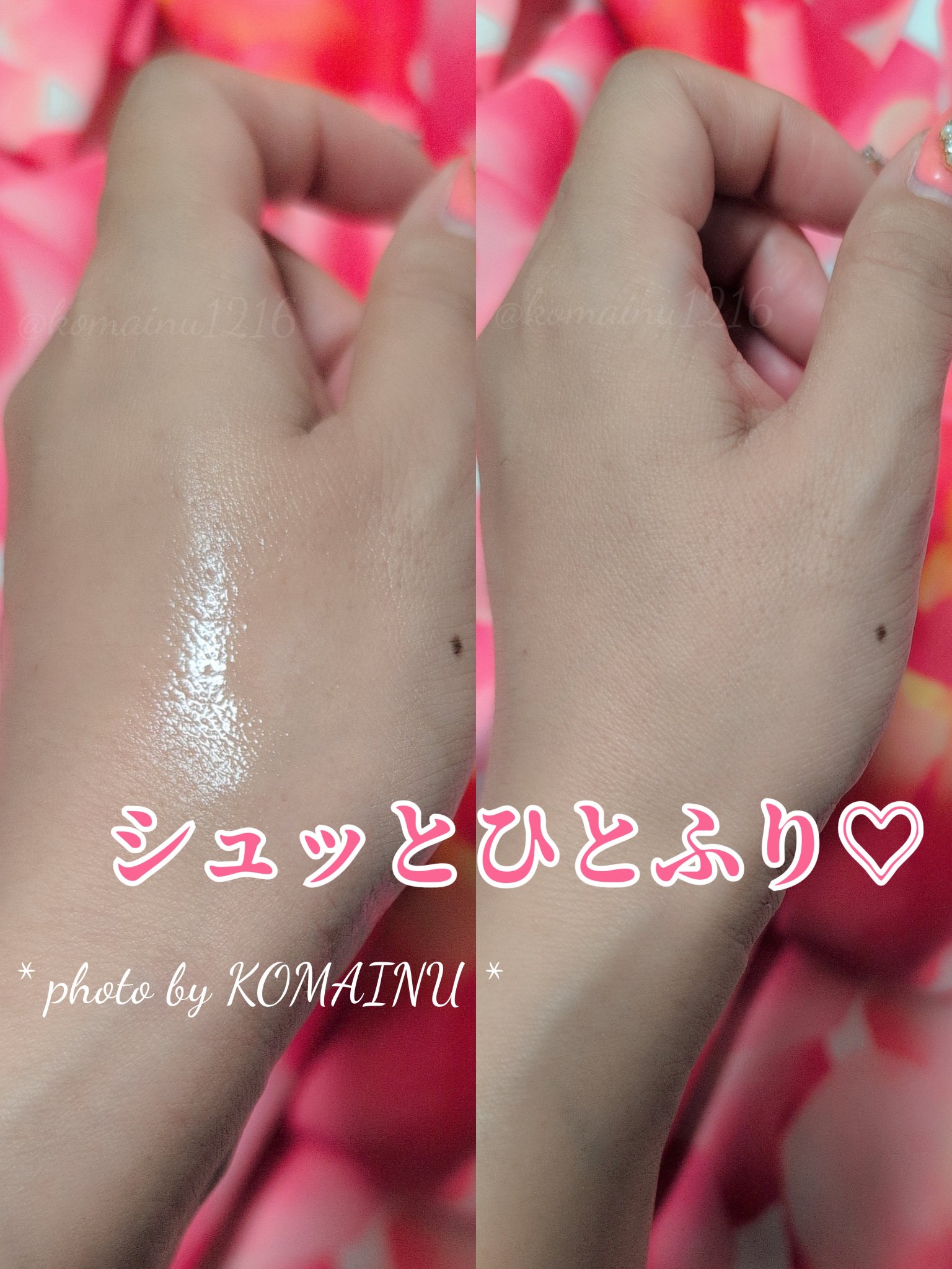 LYZバイオミスト/WAFTEC BIO/ミスト状化粧水を使ったクチコミ（3枚目）