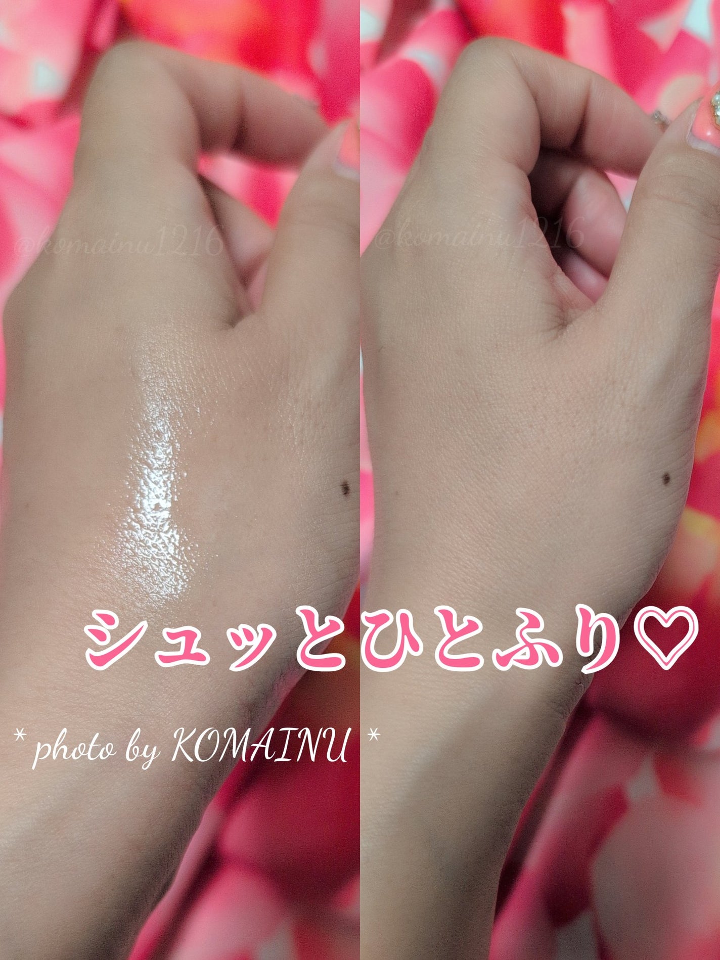 LYZバイオミスト/WAFTEC BIO/ミスト状化粧水を使ったクチコミ(3枚目)