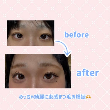 カールフィックスマスカラ スキニー/ETUDE/マスカラを使ったクチコミ(3枚目)