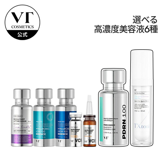 ユキのビューティー勉強部屋 on LIPS 「毛穴の開きに悩むあなたへ📢【話題の*DRN化粧品で毛穴は引き締..」(3枚目)