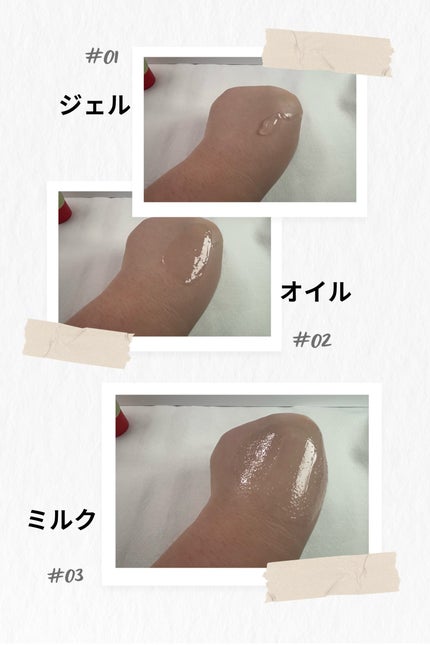 を使ったクチコミ(2枚目)