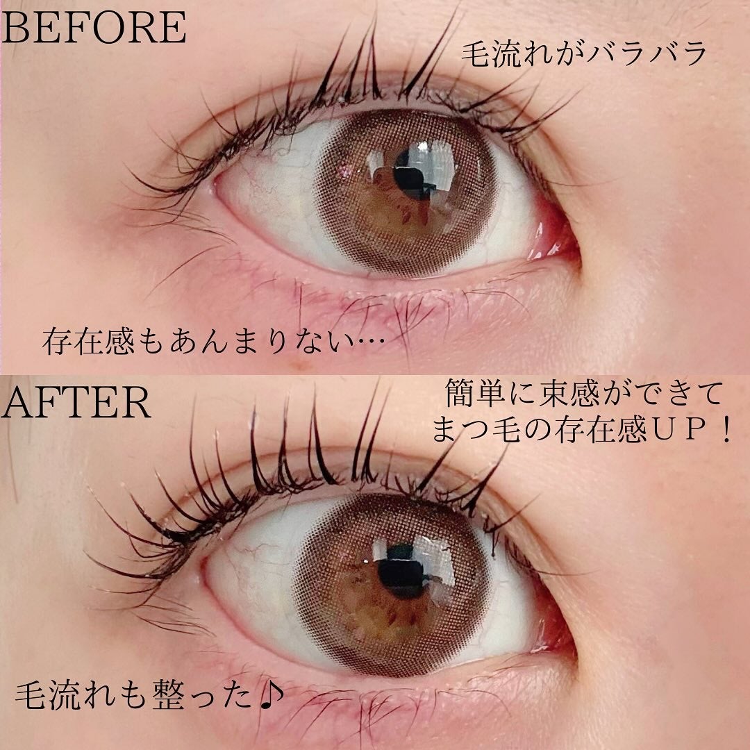 アイラッシュコーティングセラム/COSNORI/まつげ美容液を使ったクチコミ(4枚目)