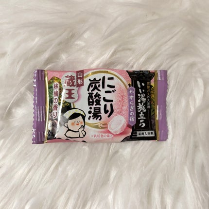 にごり炭酸湯 やすらぎの宿/いい湯旅立ち/炭酸系入浴剤を使ったクチコミ(1枚目)