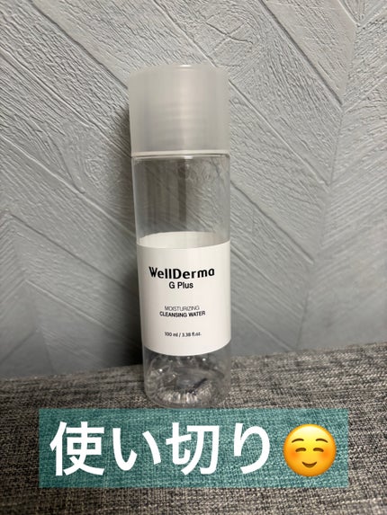 なしか フォロバ100🩵 on LIPS 「使い切りました!香りはすごく独特なのですが、メイク落ちはよかっ..」(1枚目)