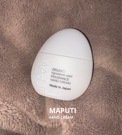 オーガニックフレグランスハンドクリーム MAPUTI/MAPUTI/ハンドクリームを使ったクチコミ(1枚目)
