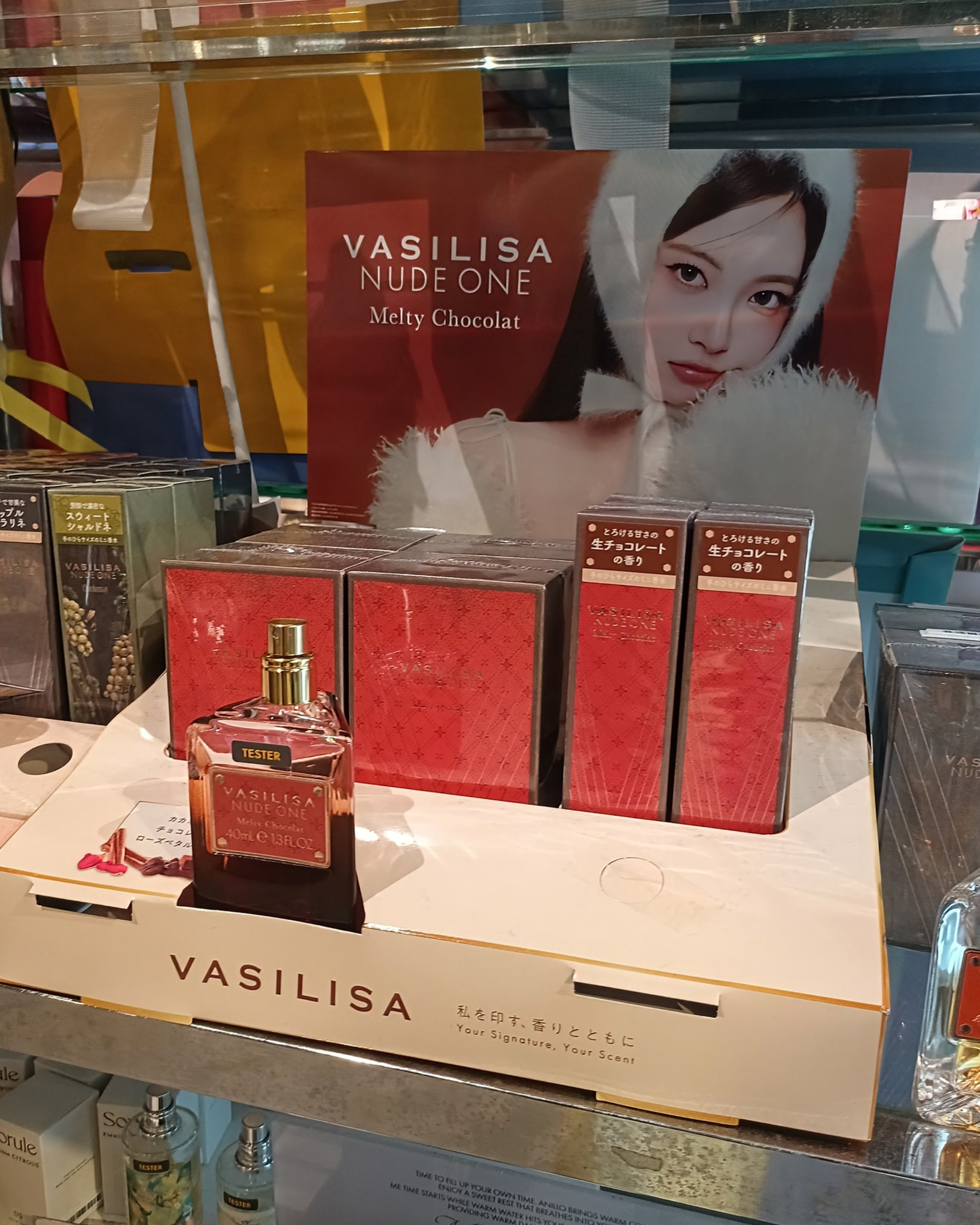 ヴァシリーサ シルキー フローラ オードパルファム/ヴァシリーサ/香水(レディース)を使ったクチコミ（3枚目）