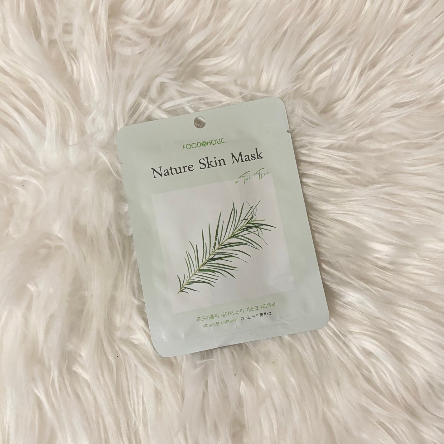 Natural Skin Mask/FOOD A HOLIC /シートマスク・パックを使ったクチコミ(1枚目)