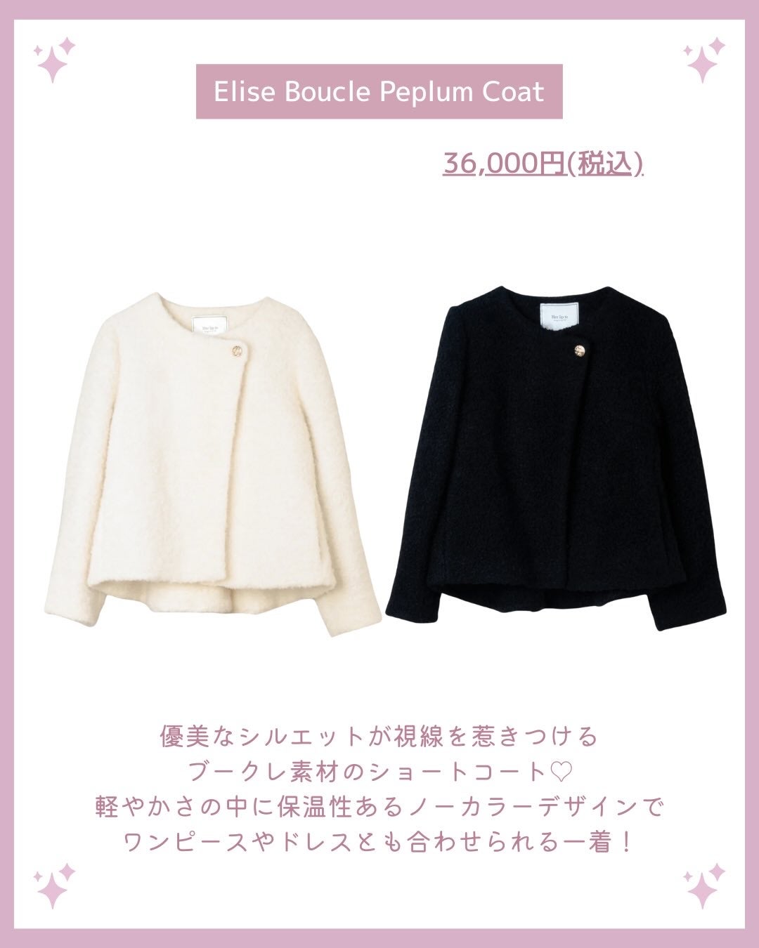 akiðçŸåœ¹çŸå®¹éšå¡ð°ð on LIPS ãðherliptoç§å¬ã¢ãŠã¿ãŒðð/ä»ã®æçš¿ã¯ãã¡ãã§ãâ¶ïž@..ãïŒ4æç®ïŒ