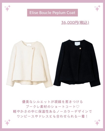 akiðçŸåœ¹çŸå®¹éšå¡ð°ð on LIPS ãðherliptoç§å¬ã¢ãŠã¿ãŒðð/ä»ã®æçš¿ã¯ãã¡ãã§ãâ¶ïž@..ãïŒ4æç®ïŒ