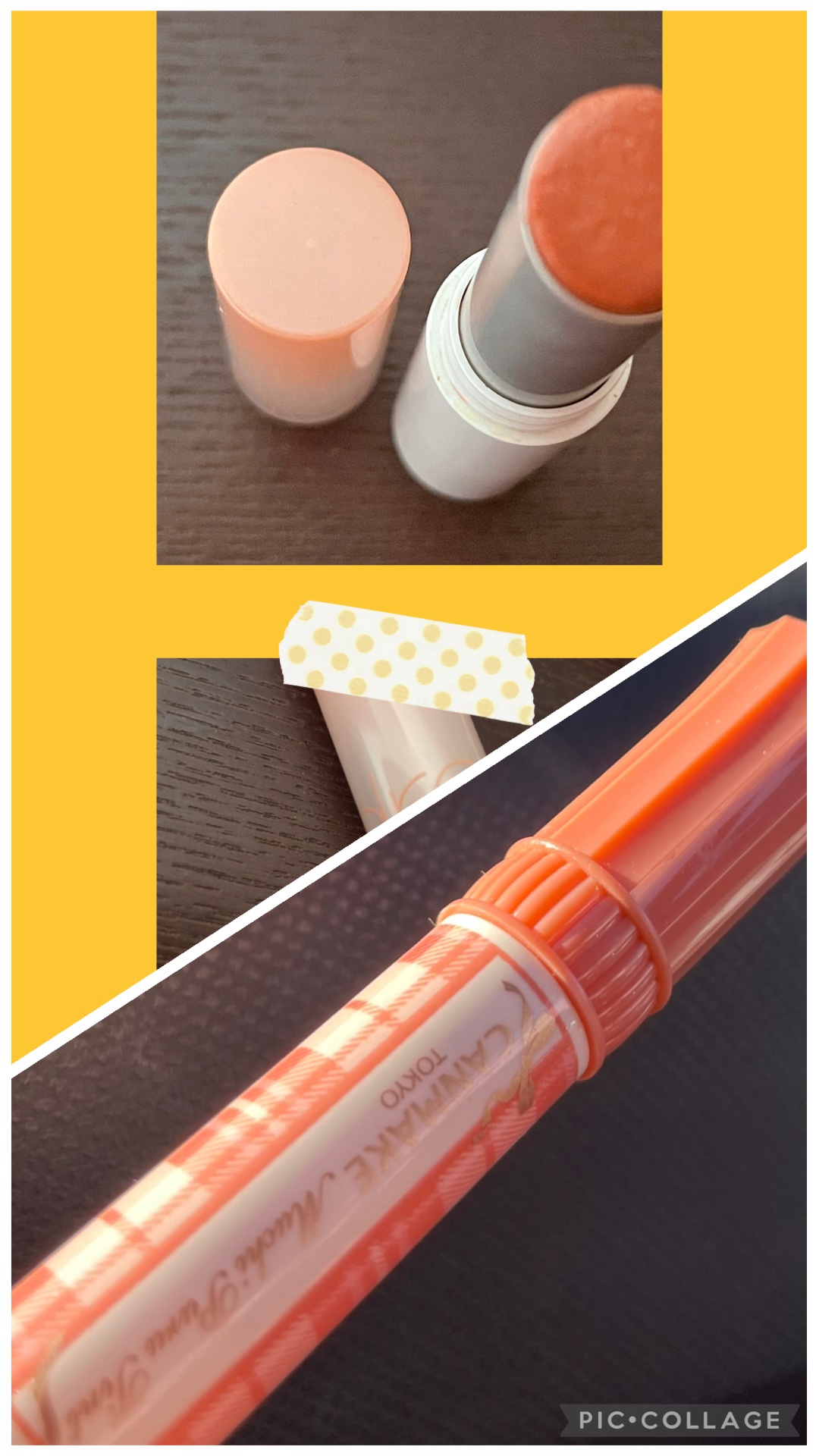 キャンメイクむちぷるティント07フルーツオレ¥770
rom&ndグラスティングメルティングバーム01Coco Nude¥1,320

ケイトのCP02ピンクファントムの話の続き

ケイト→ロムアンド→キャンメイク

結論、キャンメイクが良