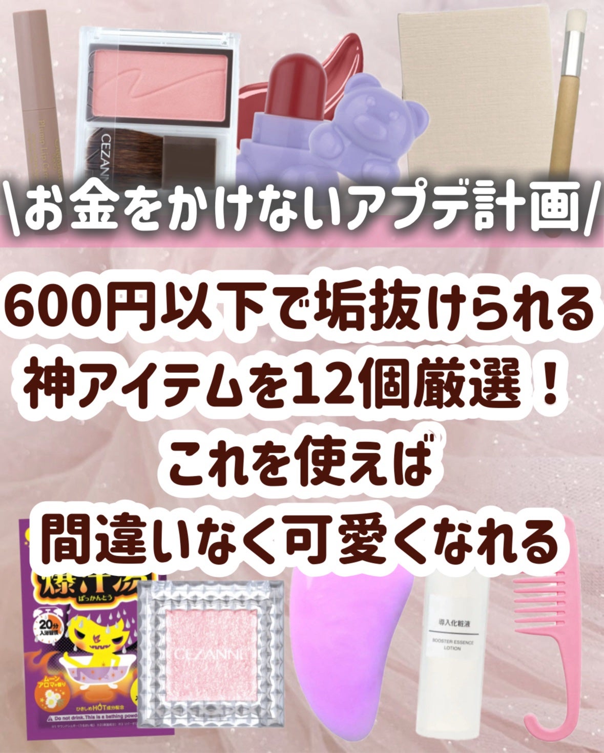 小鼻専用 洗顔ブラシ/DAISO/その他スキンケアグッズを使ったクチコミ(2枚目)