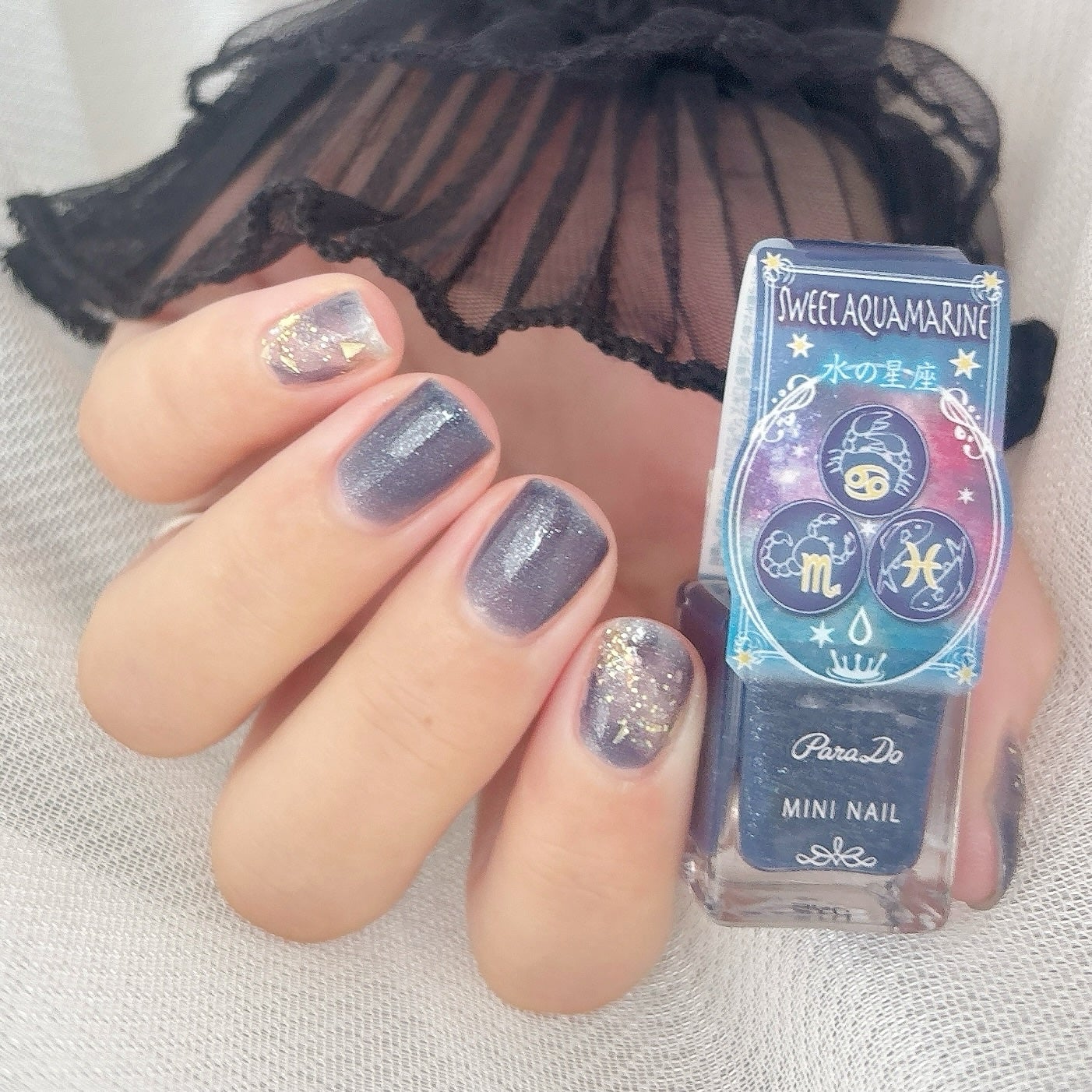 ミニネイル/パラドゥ/マニキュアを使ったクチコミ(6枚目)