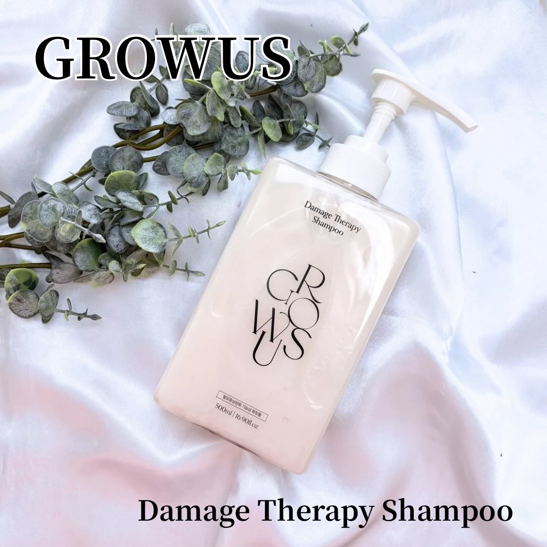 ダメージセラピーシャンプー/GROWUS/市販シャンプーを使ったクチコミ（1枚目）