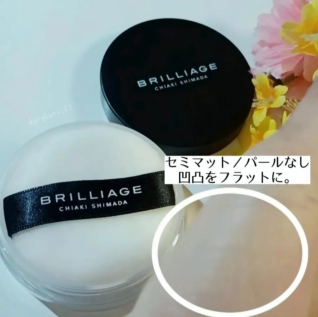 エクセレント ルミナス プライマーパウダー/ブリリアージュ/ルースパウダーを使ったクチコミ(3枚目)