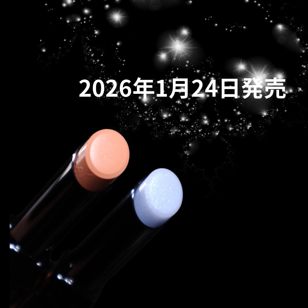 ケイト リップモンスターカラートナー/KATE/口紅を使ったクチコミ(6枚目)