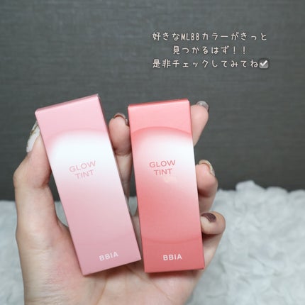 グロウティント/BBIA/口紅を使ったクチコミ(5枚目)
