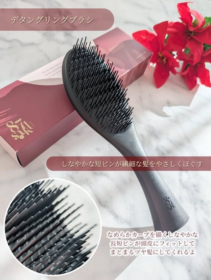 87saku ハナサク デタングリングブラシ/87saku/ヘアブラシを使ったクチコミ(3枚目)