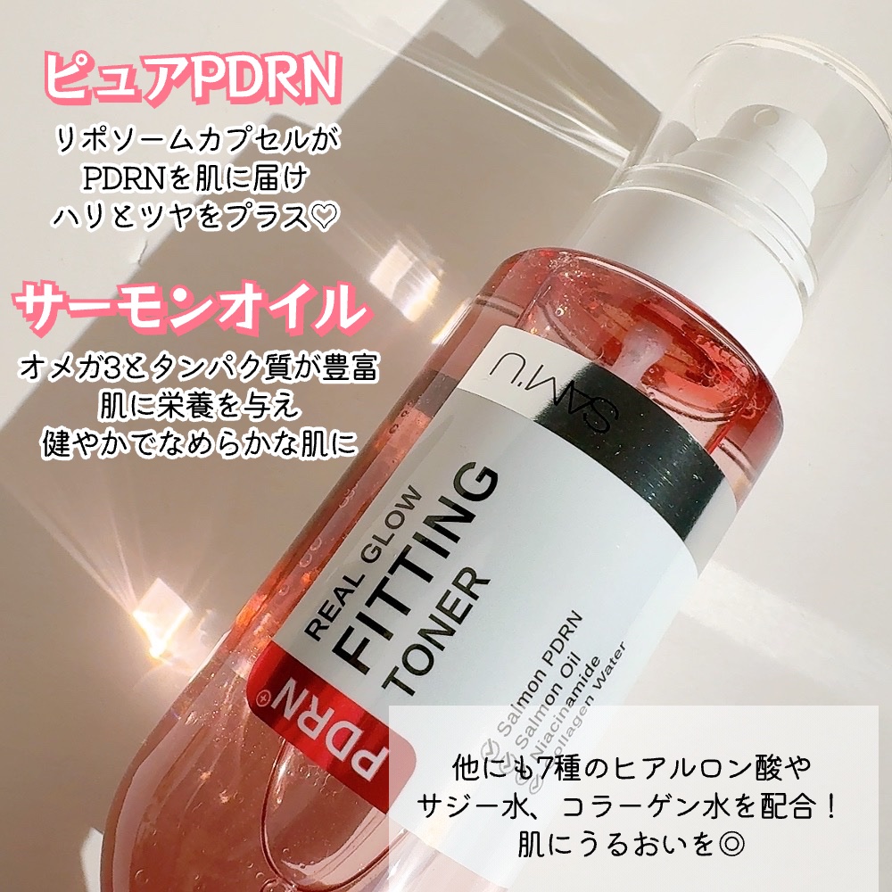 PDRNリアルグロウフィッティングトナー/SAM'U/ミスト状化粧水を使ったクチコミ（3枚目）