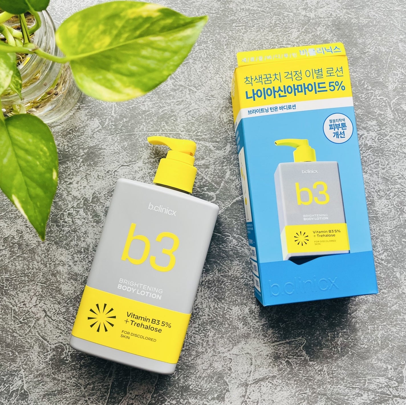 ナイアシンアミド 5% ボディローション/b.clinicx/ボディローションを使ったクチコミ(4枚目)