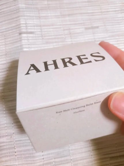 ローメルト クレンジングバーム クロ/アーレス/クレンジングバームを使ったクチコミ(3枚目)