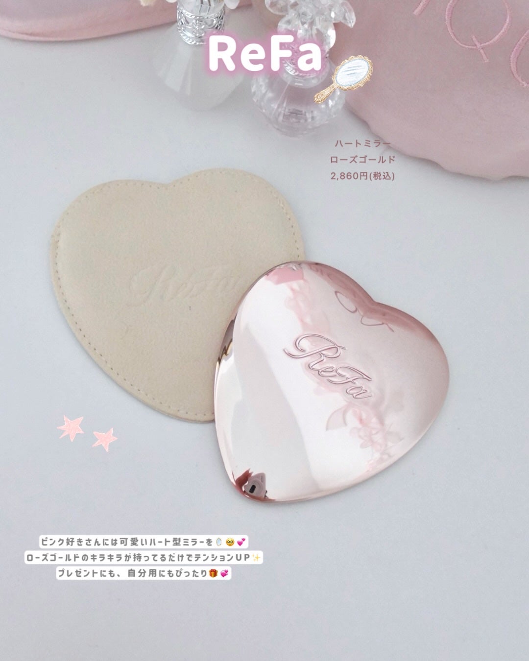 ぴーちゃん🧡インスタでコメント返信 on LIPS 「プレゼント交換にも喜ばれる可愛いギフト🎁🎄♡••┈┈┈••♡..」(8枚目)