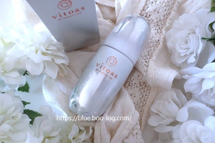 マイパーフェクション ブライトニング&リンクル/vitoas/オールインワン化粧品を使ったクチコミ(1枚目)