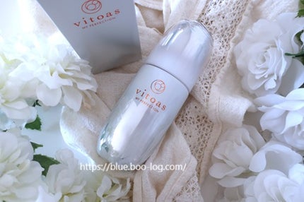マイパーフェクション ブライトニング&リンクル/vitoas/オールインワン化粧品を使ったクチコミ(1枚目)