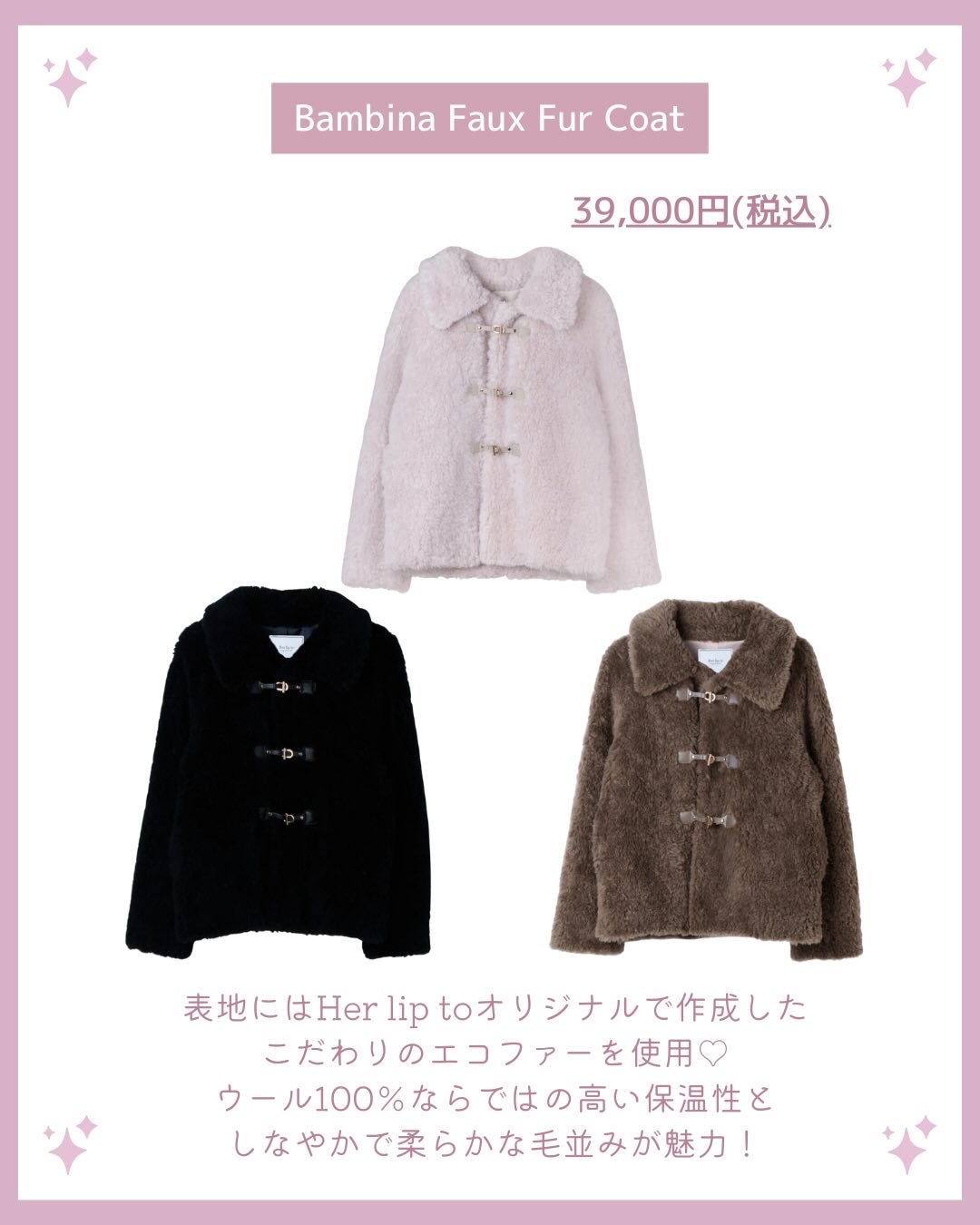 akiðçŸåœ¹çŸå®¹éšå¡ð°ð on LIPS ãðherliptoç§å¬ã¢ãŠã¿ãŒðð/ä»ã®æçš¿ã¯ãã¡ãã§ãâ¶ïž@..ãïŒ6æç®ïŒ